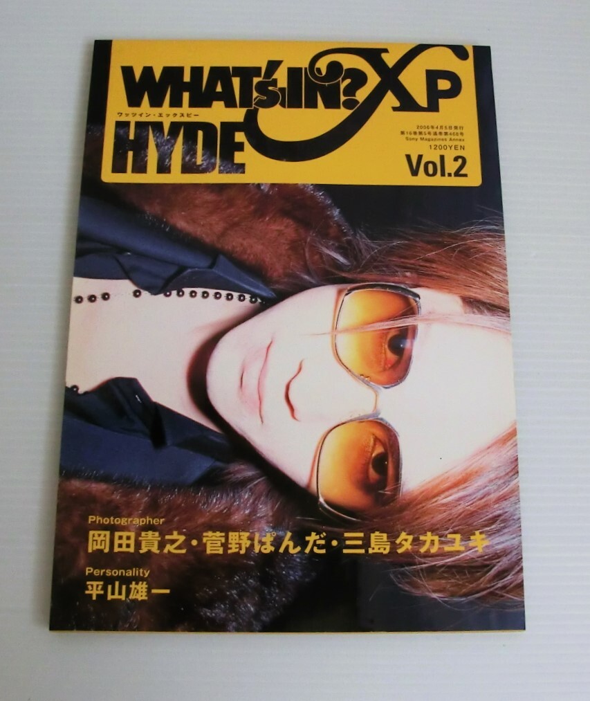 (未使用･未開封品)　HYDE ハイド [DVD] gsx453j HYDE OFFICIAL