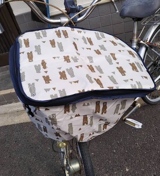 自転車用品 2段式前カゴカバー 電動アシスト車カゴ対応 便利な両開き♪ 防水 【ブラウンベア(薄茶地:熊柄)】 keia 川住製作所