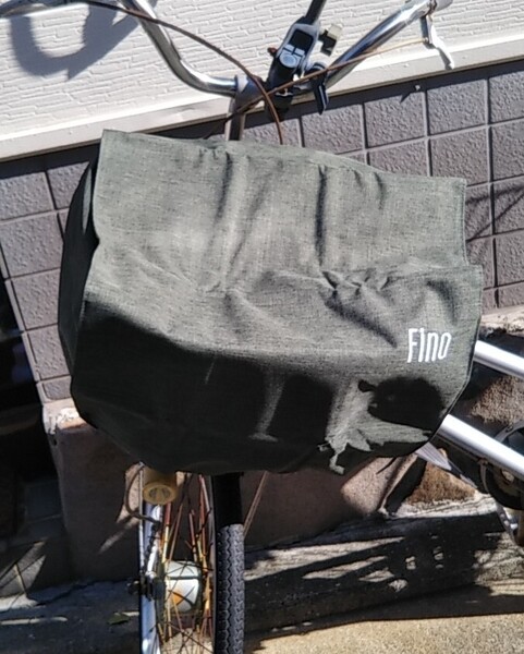 自転車用品 カゴカバー(バスケットカバー)前かご用 アウトドア用高耐水圧生地使用!ワンタッチで大容量対応♪Feno 【カーキ】 特別価格