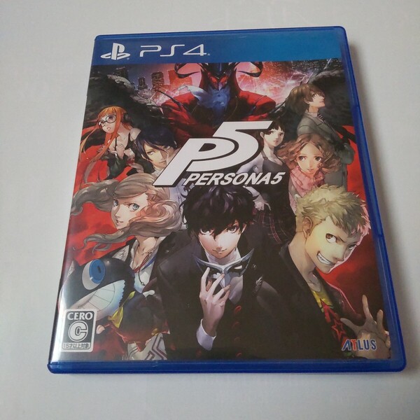 PS4 ペルソナ5