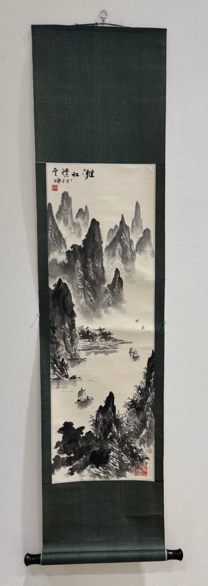 錦岳 青緑山水掛軸 H32 錦岳 青緑山水掛軸 H32 錦岳 青緑山水掛軸 H32