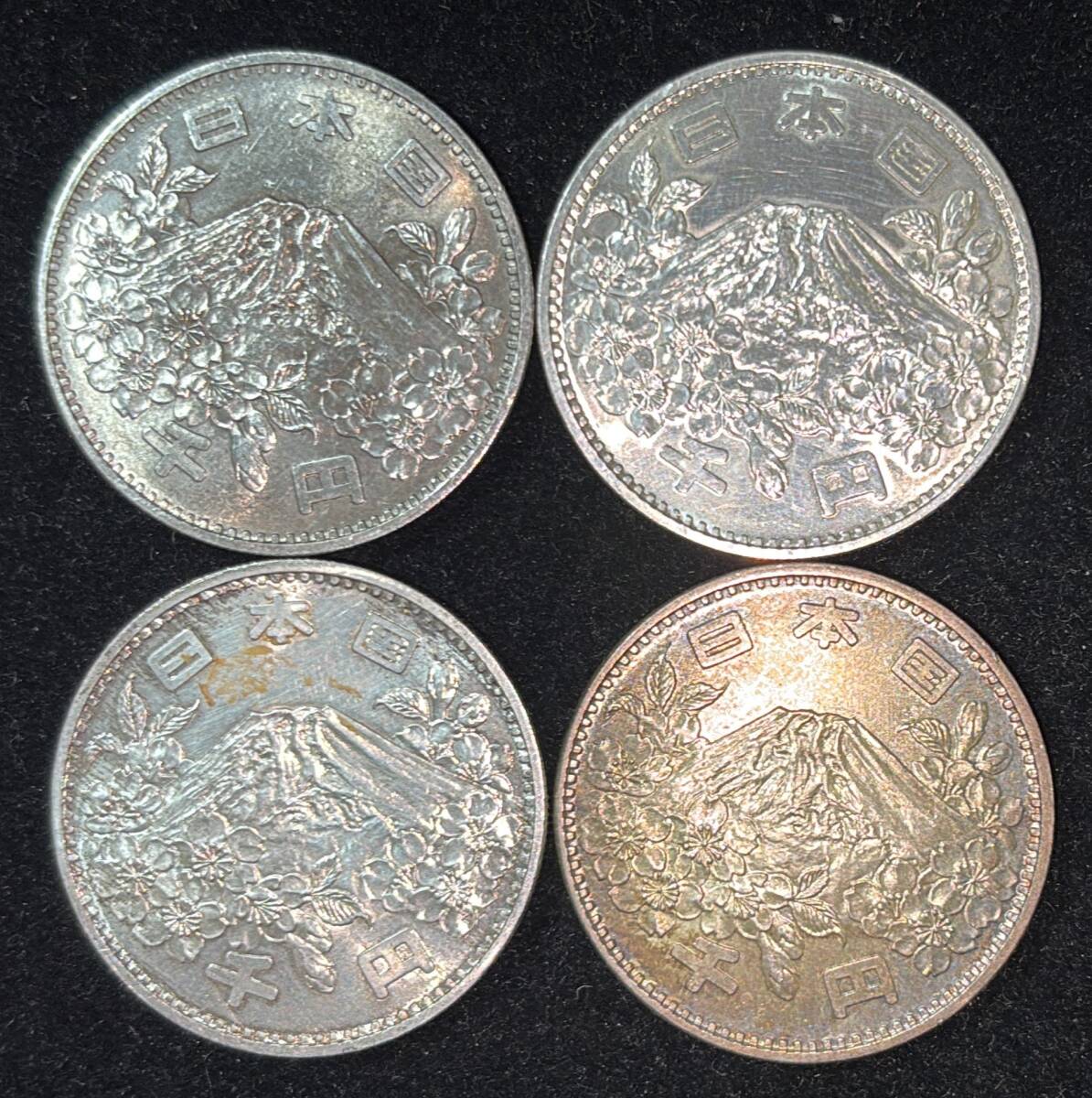 ◇ 1964年 東京オリンピック 1000円銀貨 4枚 100円銀貨 1枚