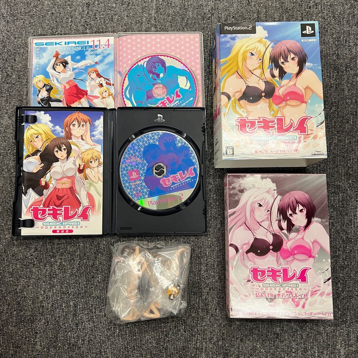 Amazon | セキレイ ~未来からのおくりもの~(限定版