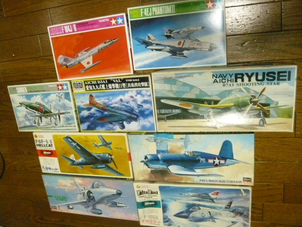模型プラモデル　戦闘機　まとめ売り Yahoo!オークション -「ジェット戦闘機 プラモデル」(軍用機