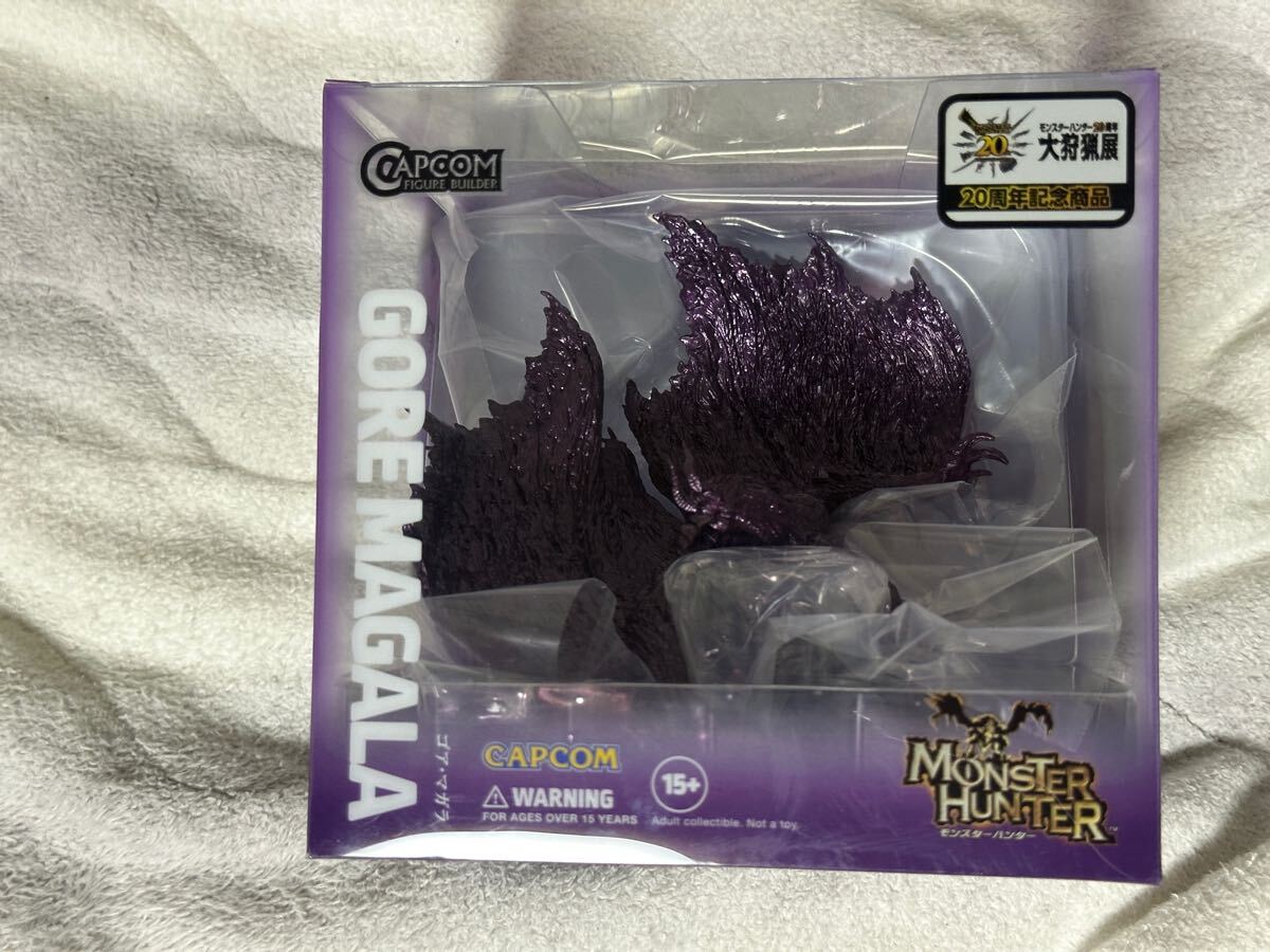 Yahoo!オークション -「ゴア・マガラ」(モンスターハンター