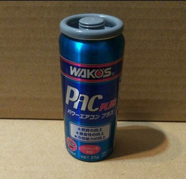 ワコーズ パワーエアコンプラス 1本 WAKOS カーエアコン用潤滑添加剤