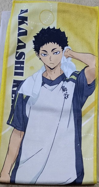 ハイキュー極楽湯 マフラータオル 梟谷 あかあし AKAASHI 赤葦 京治 ハイキュー