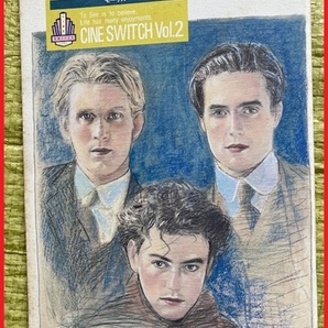 映画 パンフレット 個人保管 経年劣化 写真質問で確認を ポスト投函