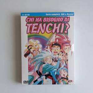 ■新品■欧州版 天地無用! アニメ DVD (※リージョン機器必須) BOX 輸入版 輸入盤 海外版 DVD-BOX てんちむよう 天地無用