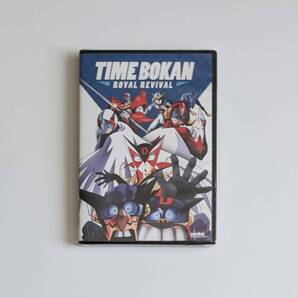 ■新品■ 北米版 タイムボカン王道復古 OVA版 全2話 60分収録 アニメ DVD (※リージョン機器必須) BOX 輸入版 輸入盤 海外版 DVD-BOX