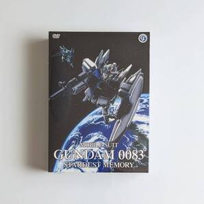 ■新品■ 香港限定版 機動戦士ガンダム0083 STARDUST MEMORY アニメ DVD (※リージョン機器必須) BOX 輸入版 輸入盤 海外版 DVD-BOX