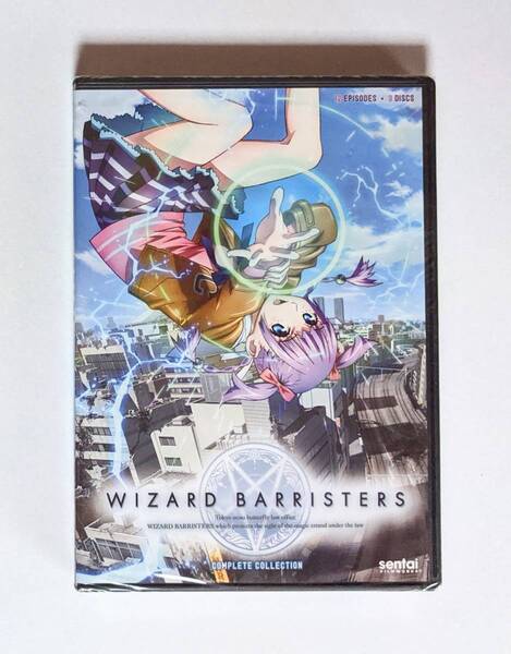 ■新品■ 北米版 ウィザード・バリスターズ 弁魔士セシル 全12話 アニメ DVD (※リージョン機器必須) BOX 輸入版 輸入盤 海外版 梅津泰臣