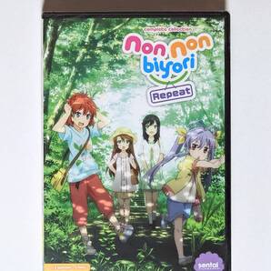■新品■ 北米版 のんのんびより りぴーと 全12話 アニメ DVD (※リージョン機器必須) BOX 輸入版 輸入盤 海外版 DVD-BOX
