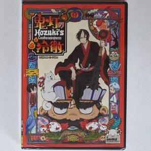 ■新品■ 北米版 鬼灯の冷徹 全13話 アニメ DVD (※リージョン機器必須) BOX 輸入版 輸入盤 海外版 DVD-BOX ほおずきのれいてつ