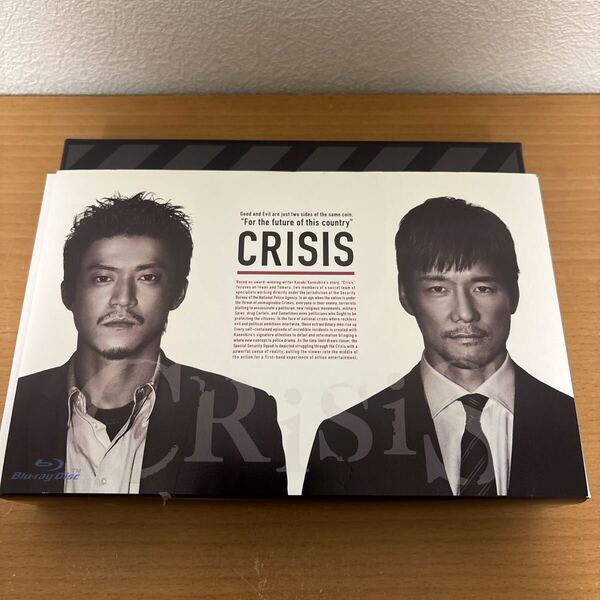 CRISIS 公安機動捜査隊特捜班 Blu-ray BOX 小栗旬 西島秀俊