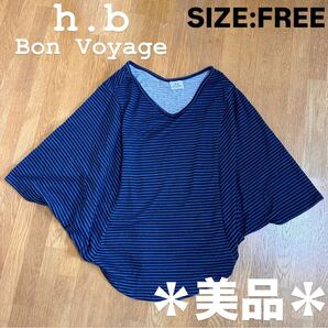【h.b Bon Voyage】ドルマンスリーブ トップス カットソー