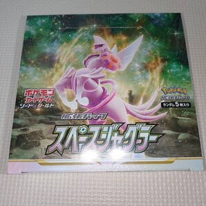 ポケモンカード スペースジャグラー 拡張パック BOX ソード シールド シュリンク付き 新品未開封
