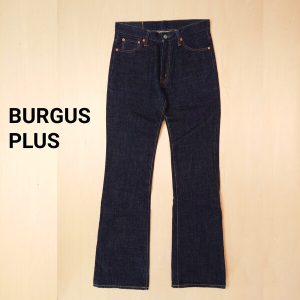 hinoya burgus plus デニムパンツ 600 W31 日本製 ヒノヤ バーガスプラス 2505