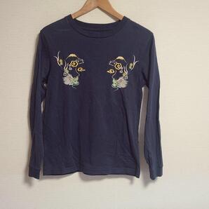 トーヨーエンタープライズ Tシャツ ロンT 刺繍 和柄 ドラゴ ン S 長袖 紺