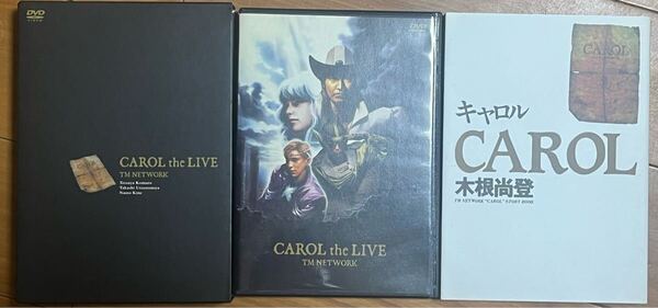 TM NETWORK「CAROL the LIVE」DVD+書籍セット 中古品 送料無料