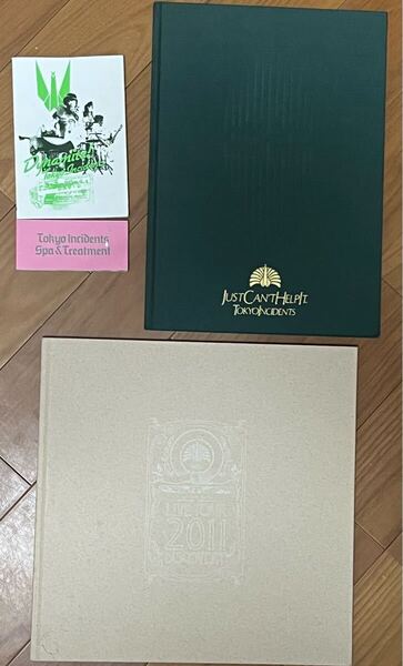 東京事変 ライブパンフレット4冊セット 送料無料