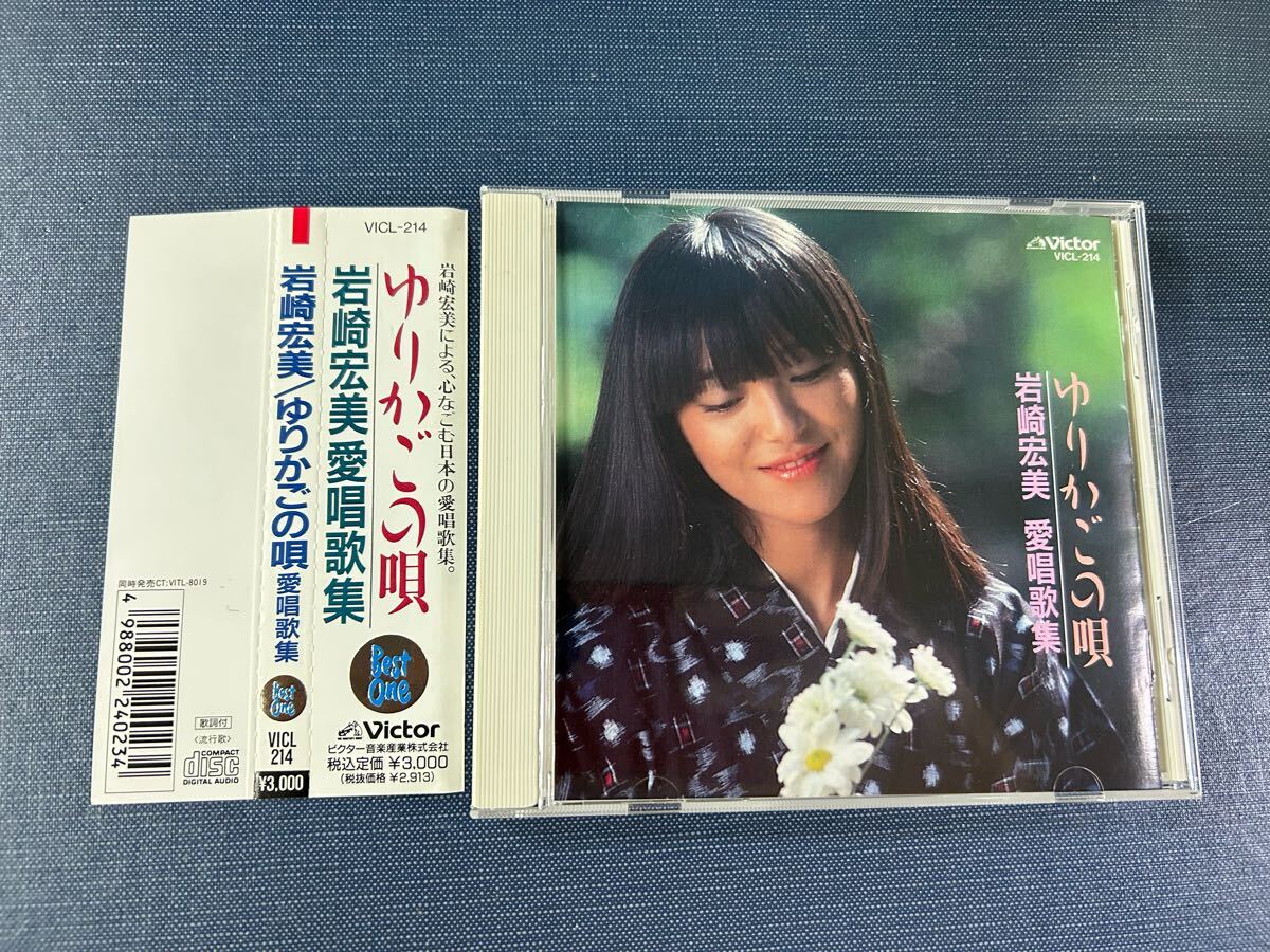 DIE-QUAR CD「ゆりかご」 Yahoo!オークション -「ゆりかご」(ジャパニーズポップス) (CD