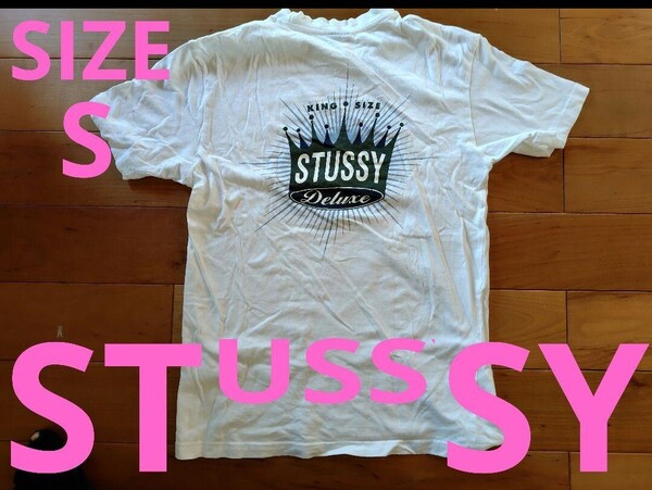 激レアSサイズSTUSSY King Size T-shirtステューシーキングクラウン王冠Tシャツ