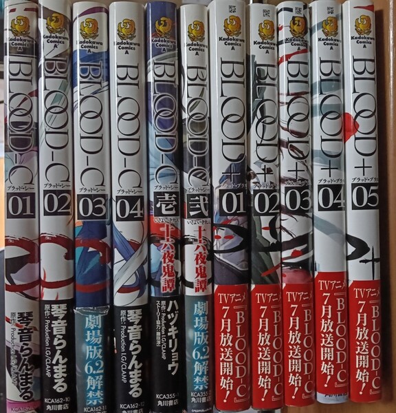 即決!送料無料 CLAMP BLOOD‐C 4巻(全巻初版)CLAMP BLOOD‐C 十六夜鬼譚 2巻(全巻初版)CLAMP + 全巻セット 初版含む