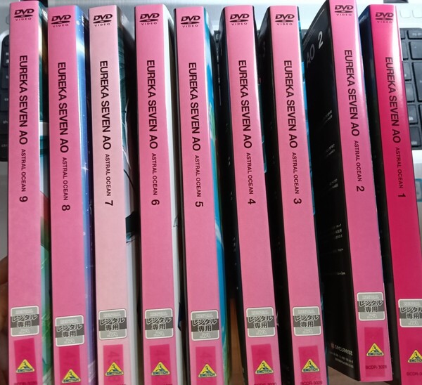 即決!送料無料 エウレカセブンAO DVD 全9巻 全巻セット レンタル