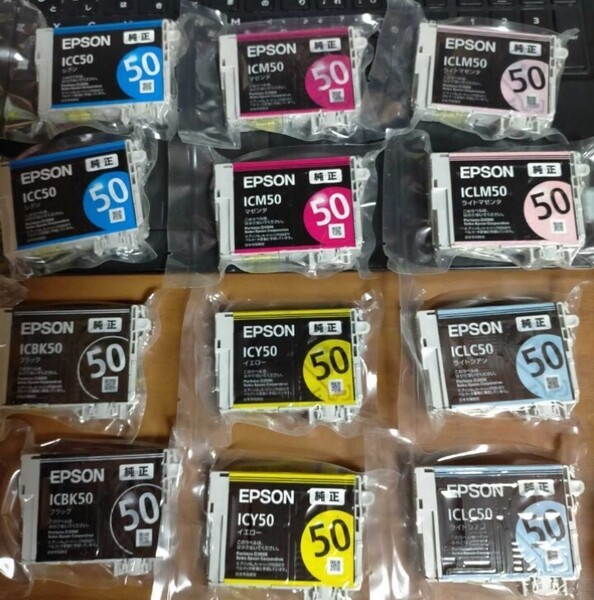 即決!送料無料 純正インクEPSON エプソン IC6CL50相当 12個セット インクふうせん