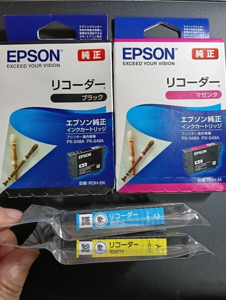 即決!送料無料 EPSON リコーダー インクカートリッジ 純正 エプソン インク