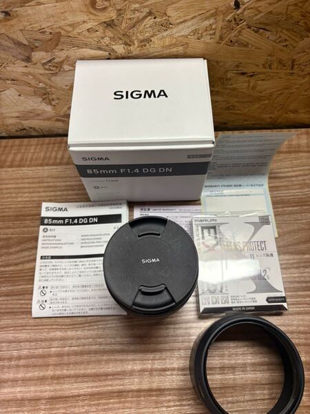シグマ 85mm F1.4 DG DN [ソニーE用 レンズプロテクト付き SONY SIGMA