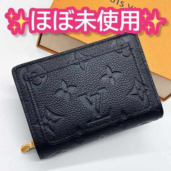ルイヴィトン モノグラム アンプラント ポルトフォイユ クレア 折り財布 黒 財布 折り財布 コンパクト コインケース メンズ レザー