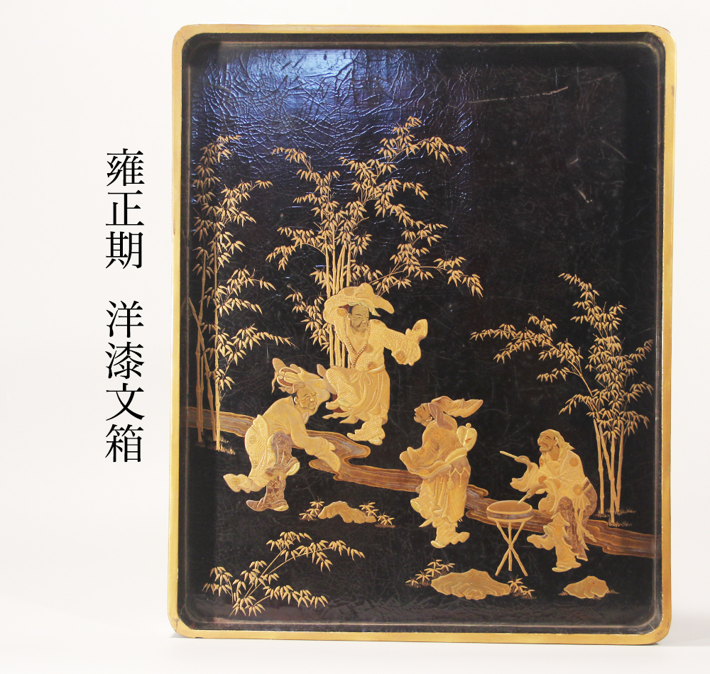 白木塗硯箱＆文具箱のセット | WACCA ONLINE SHOP