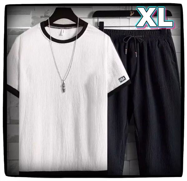 メンズ セットアップ XL 夏 ルームウェア 上下セット 吸汗速乾黒 半袖 半パン ホワイト