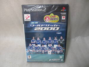 新品未開封 送料198円【PS2】 実況ワールドサッカー2000 a