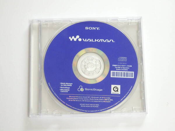 E339B1【中古】 ■ SONY / SonicStage CD-ROM / WALKMAN ■ ソニー ウォークマン用 ソニックステージCD-ROM / オーディオプレーヤー