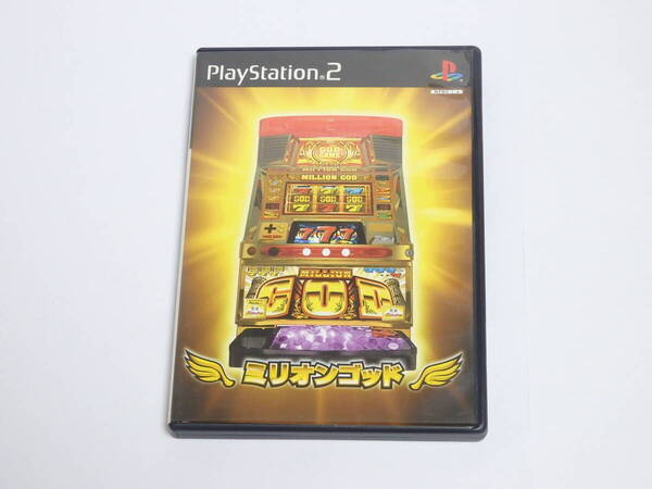 MC0104【中古】 ■ パチスロ / ミリオンゴッド / プレーステーション2 ■ PS2 ソフト