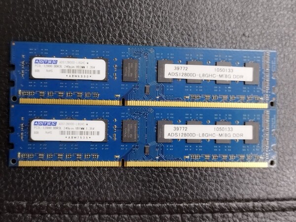 0521-22 ADTEC デスクトップ用 メモリ DDR3L 1600 8GB 2枚 計16GB
