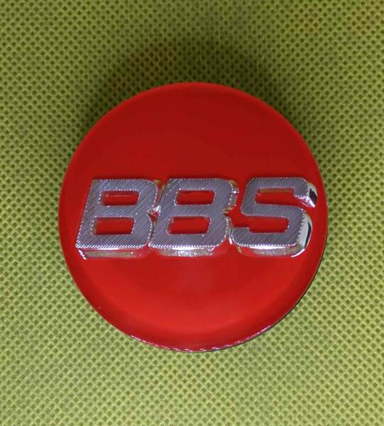 BBS 純正品 56mm 赤銀 ホイールキャップ センターキャップ 1個 56.24.012 中古 美品