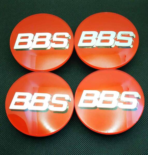 BBS センターキャップ 70mm レッド仕様 シルバー文字 56.24.120 純正品 中古品 ☆
