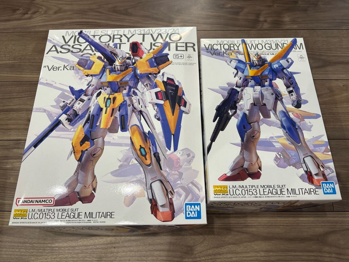 Yahoo!オークション -「mg vガンダム ver.ka」の落札相場・落札価格