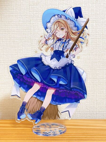 東方Project ダイソー アクリルフィギュア 霧雨魔理沙