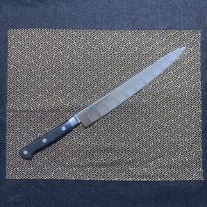 堺孝行 グランドシェフSP 牛刀 240mm
