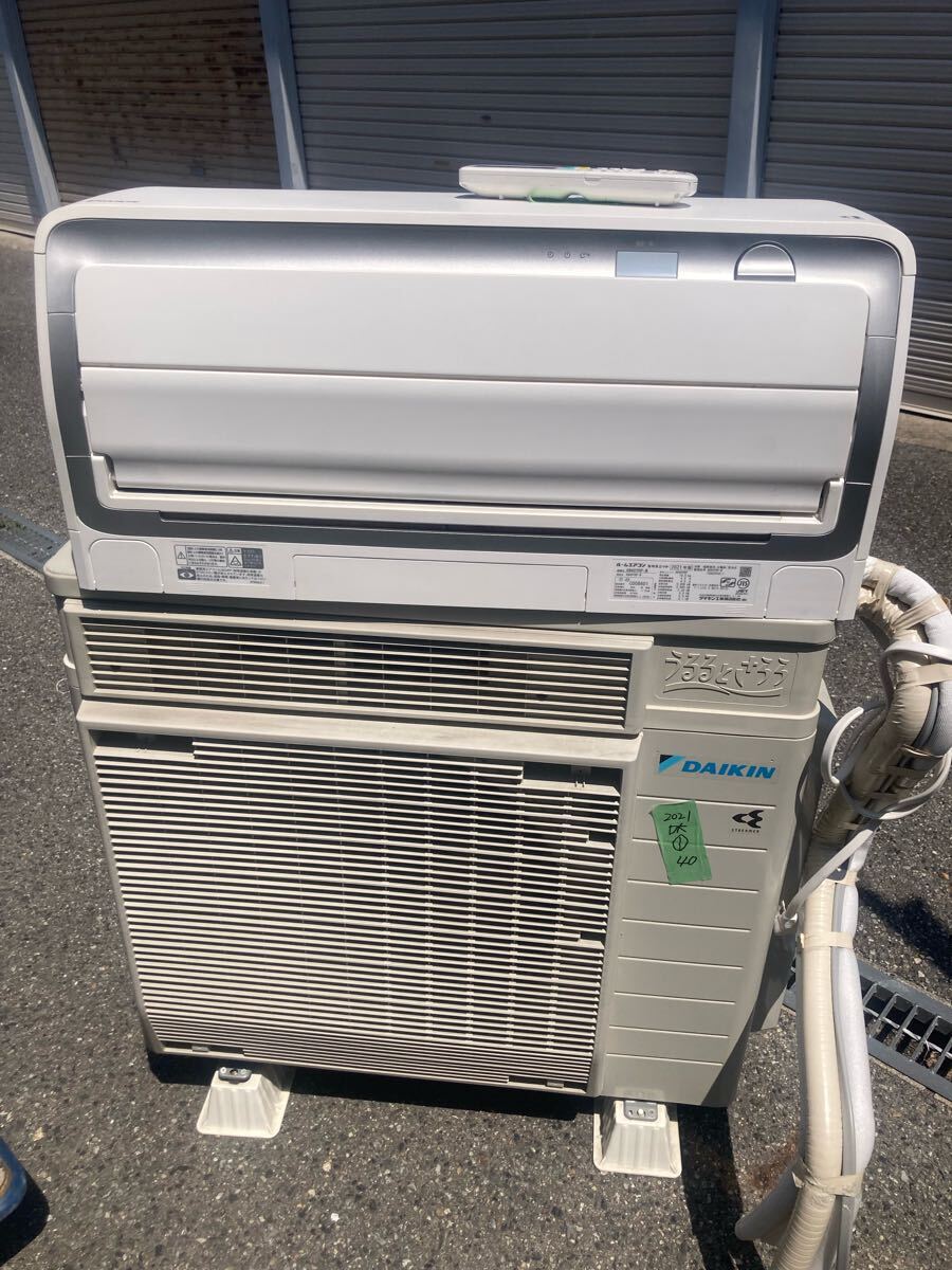 2025年最新】Yahoo!オークション -ダイキンエアコンの中古品 2025年最新】Yahoo!オークション -ダイキンエアコンの中古品