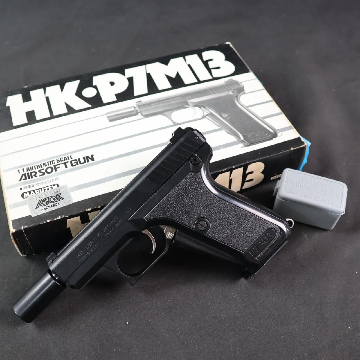 HK P7M13 リアルカート エアコキ 1980年代エアガン マルゼンさん