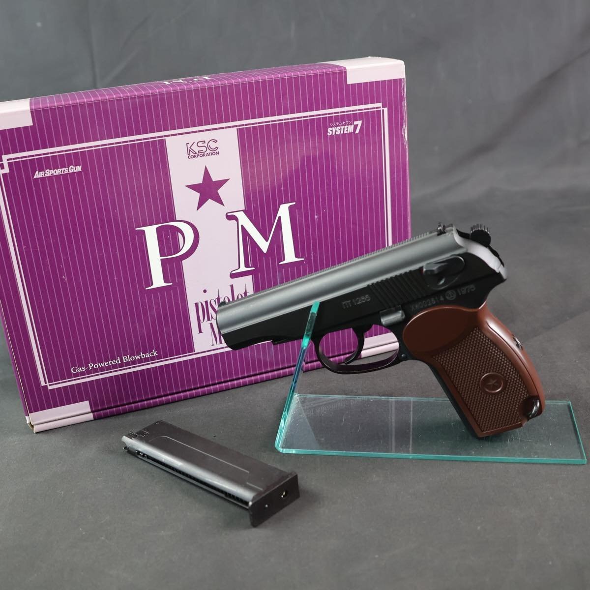 Yahoo!オークション - ksc ガスガン マカロフ PM HW ver2 ブルー