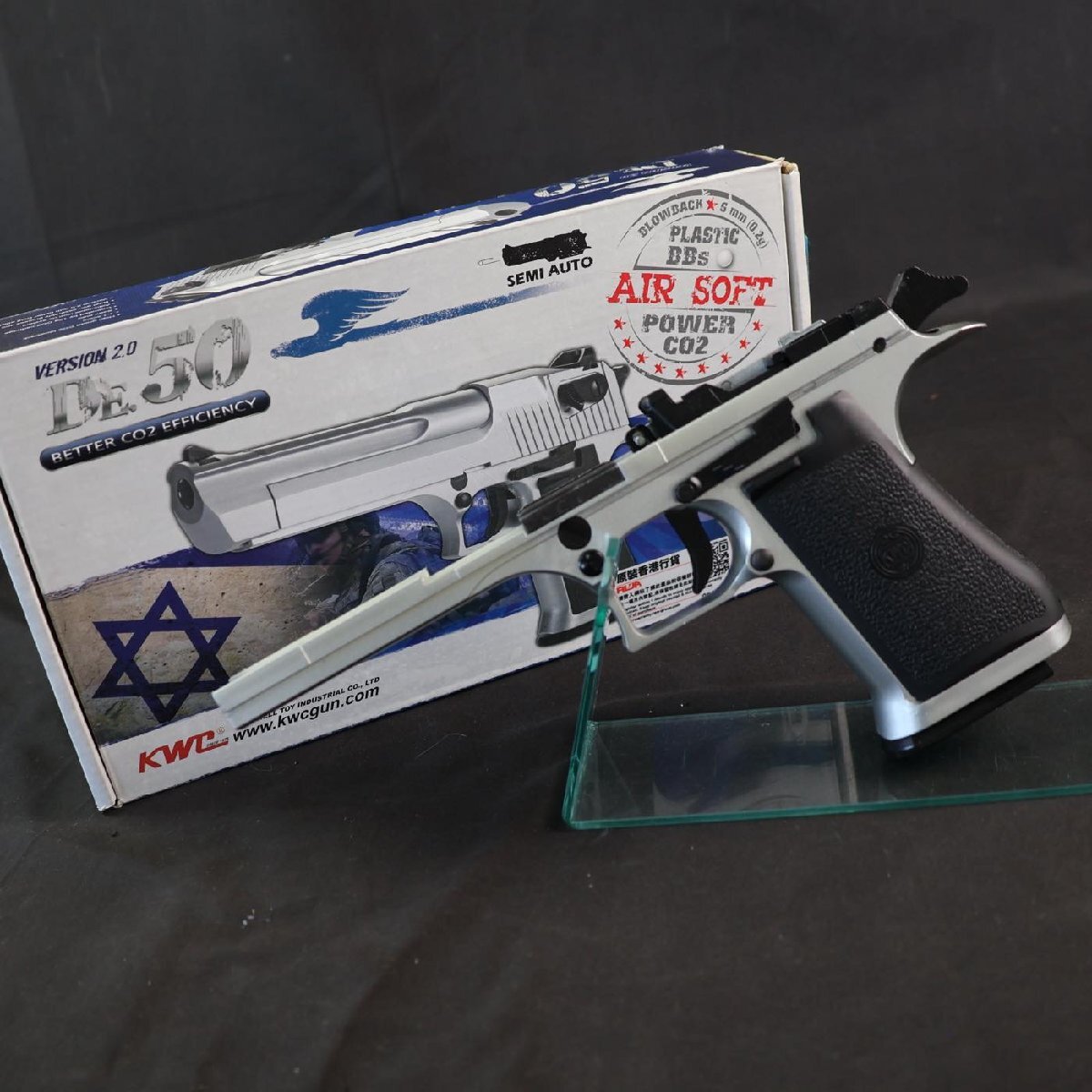KWC製 デザートイーグル50.AE シルバー デザートイーグル.50AE シルバーモデル - 電動ブローバック