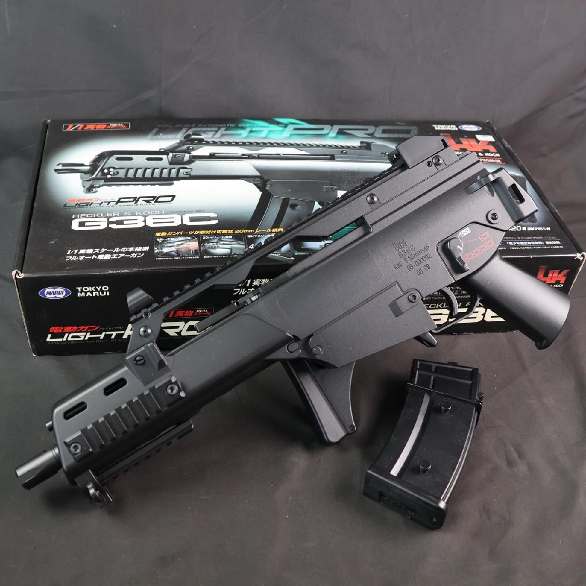 Amazon | 東京マルイ G36C 10歳以上電動ガン ライト・プロ