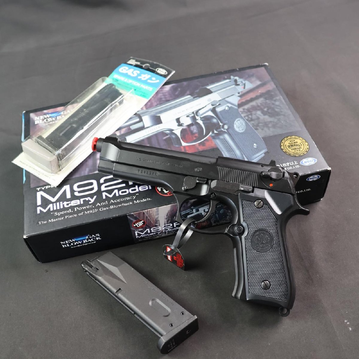 Yahoo!オークション -「マルイ m92f」(ミリタリー) の落札相場
